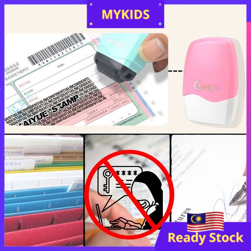 MYKIDS Confidential privacy seal roller seal garbled roller address