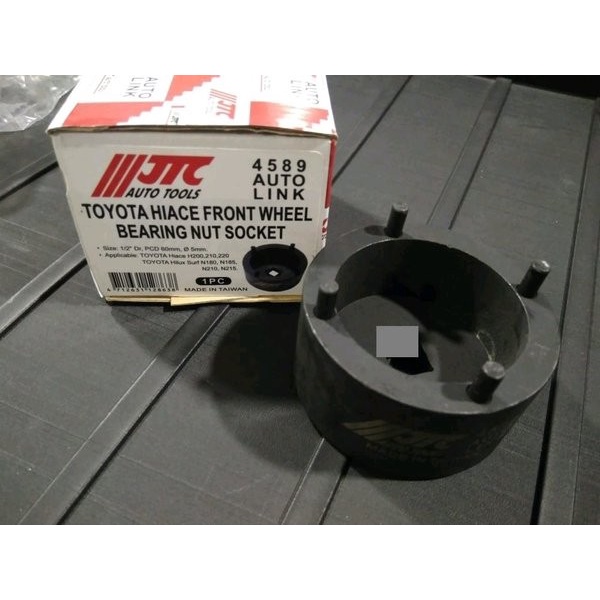 Toyota HIACE FRONT WHEEL BEARING NUT SOCKET JTC4589 Shopee Malaysia