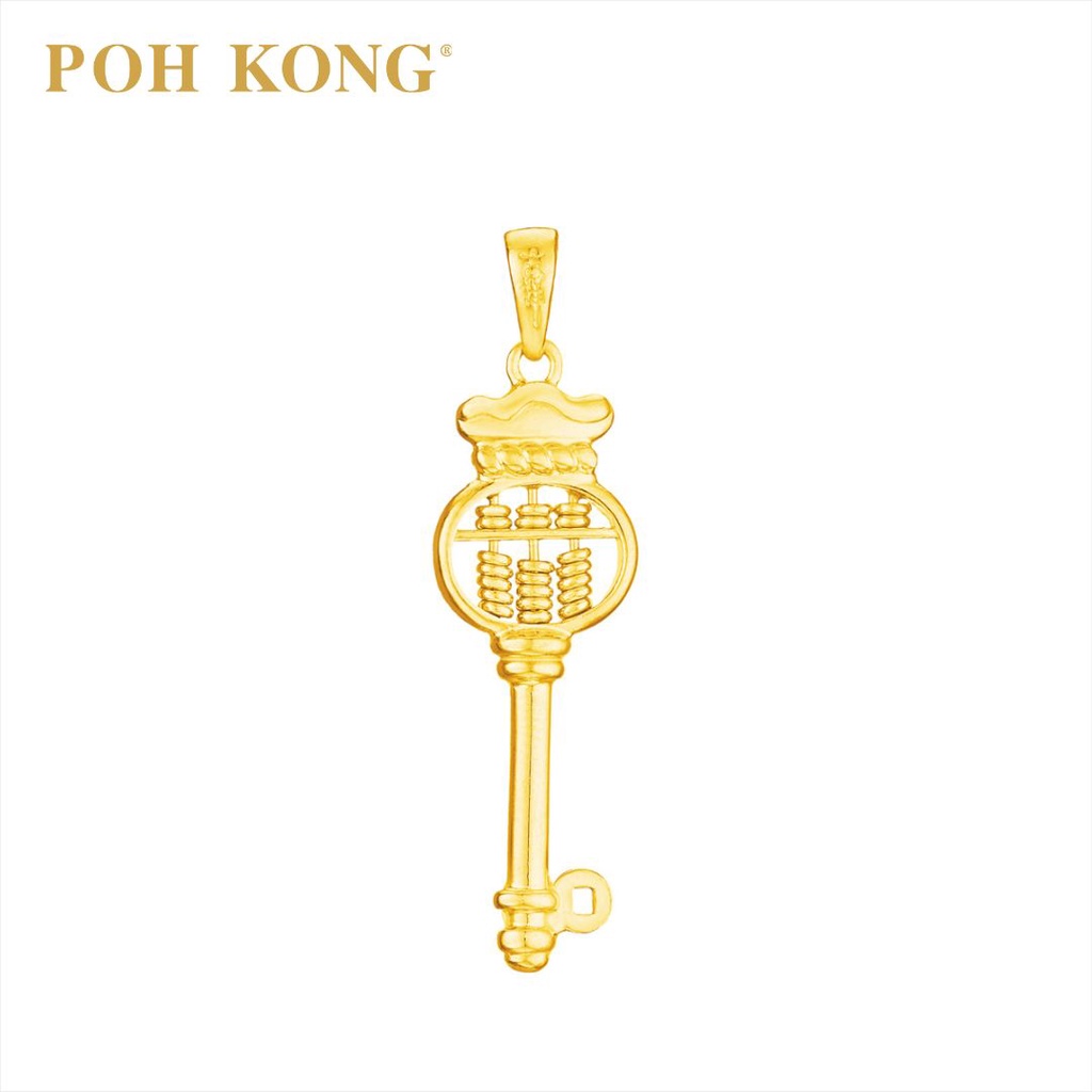 Poh kong 2024 key pendant