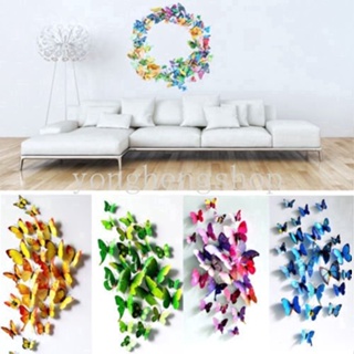 12pcs 3D Simulation Butterfly Sticker Home Decoration Refrigerator Wall  Stickers Wedding Party Decoration Fake Butterfly