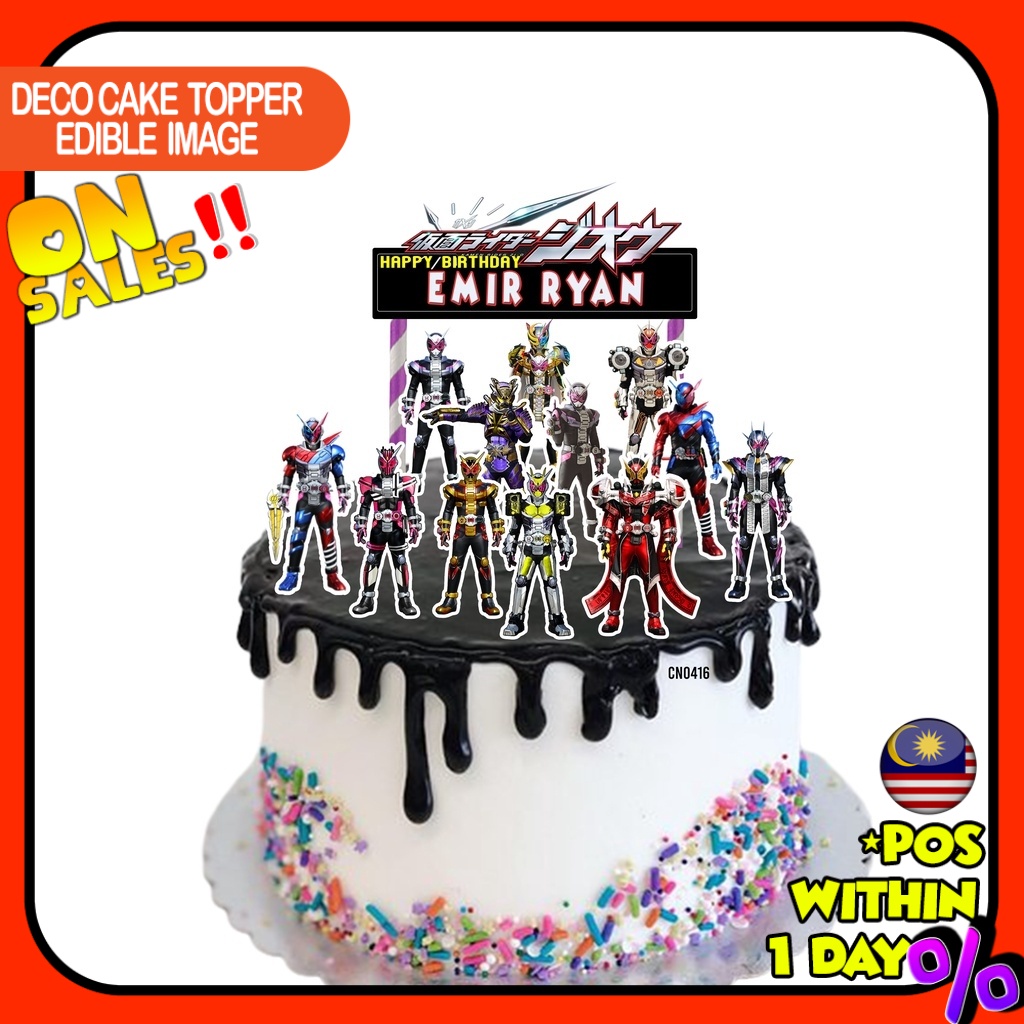 [CUSTOM NAME] Happy Birthday Cake Topper Kamen Rider Zi-o ZIO ...