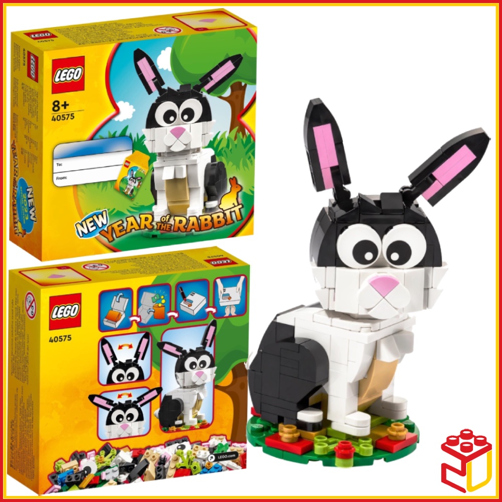 Ready Stock 40575 LEGO Chinese Festivals Lunar New Year SEASONAL Year of the Rabbit Building Toy Shopee Malaysia