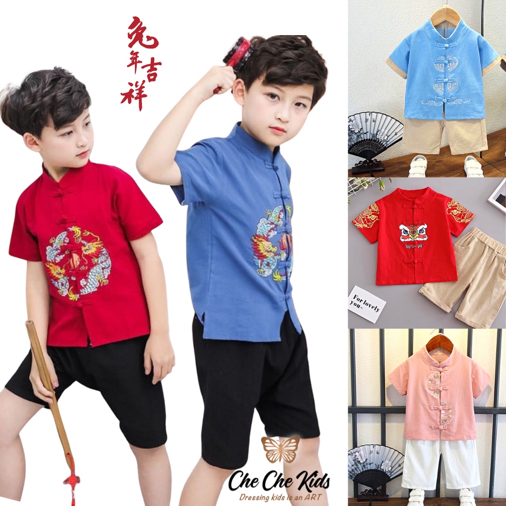 Kids Boy Tang Suit 2023 CNY Boy Chinese Traditional Hanfu Mandarin