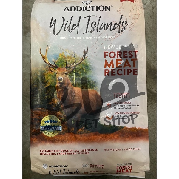 ADDICTION Wild Islands Forest Meat 9kg Addiction Cat Wild Islands