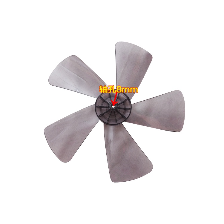 Universal Electric Fan Accessories Table Blade 16 Inch Floor
