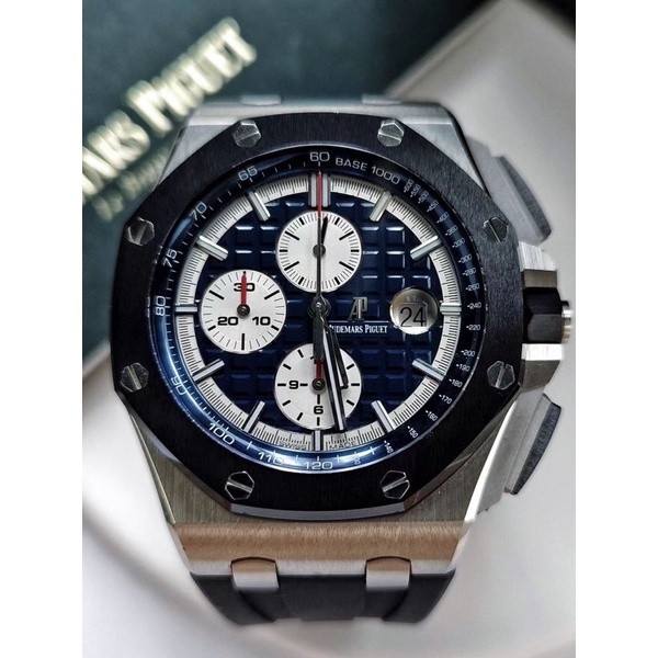 Preowned Audemars Piguet Royal Oak Offshore Chronograph