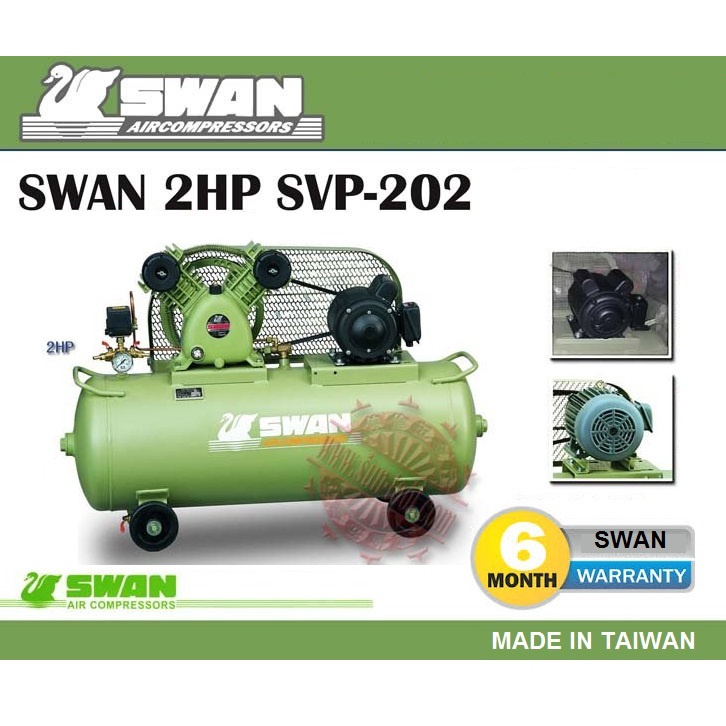 Swan 2.0Hp (1.5kW) 85L Belt-Driven Piston Air Compressor (Taiwan Made ...