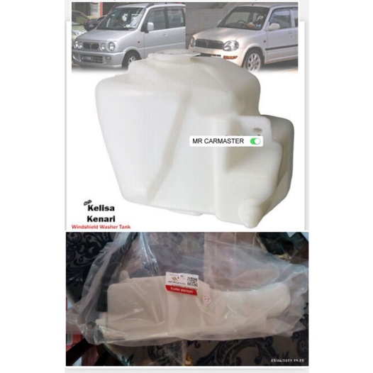 PERODUA KENARI / KELISA WIPER TANK (2 HOLE) WASHER TANK / RADIATOR