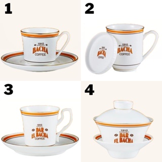 Bacha Heritage Coffee Mug And Lid, Coffee Cups, Saucers And Mugs