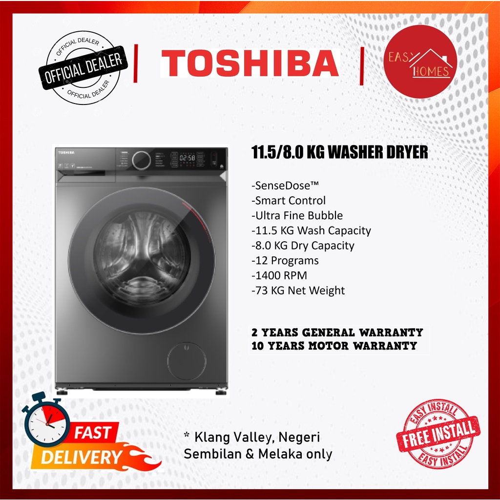 Toshiba Washer Dryer 11.5/8kg Inverter TWDBM125GF4M(SK) Shopee Malaysia