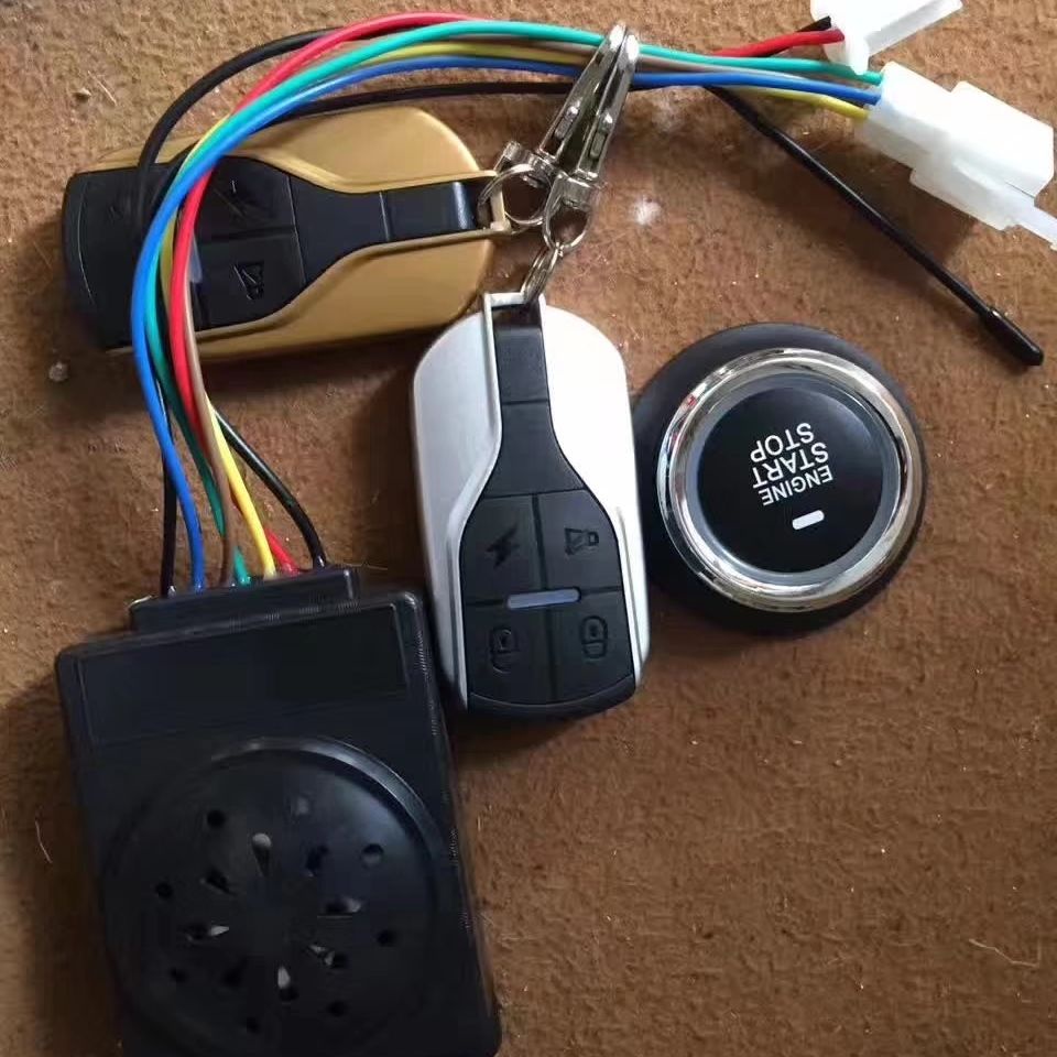 Alarm Electric Battery TwoWheel ThreeWheel FourWheel Car Lock Motor