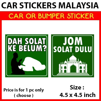 Car Sticker or Bumper Sticker - Dah Solat ke Belum ? ISLAMIC | Shopee ...