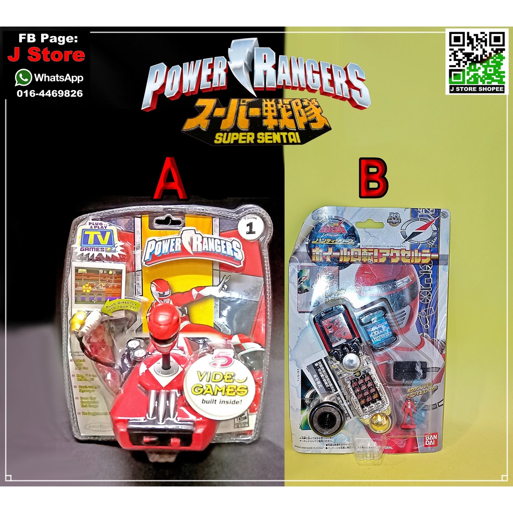 Power Rangers Plug and Play Video Game ( J Store ) | Shopee Malaysia