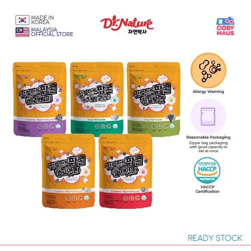 DR.NATURE Kids Healthy Snack Organic Brown Rice Popcorn (Expired : 2025 ...