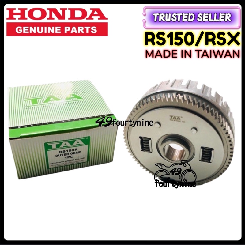 mangkuk clutch ex5 racing