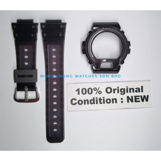 dw6900mrc