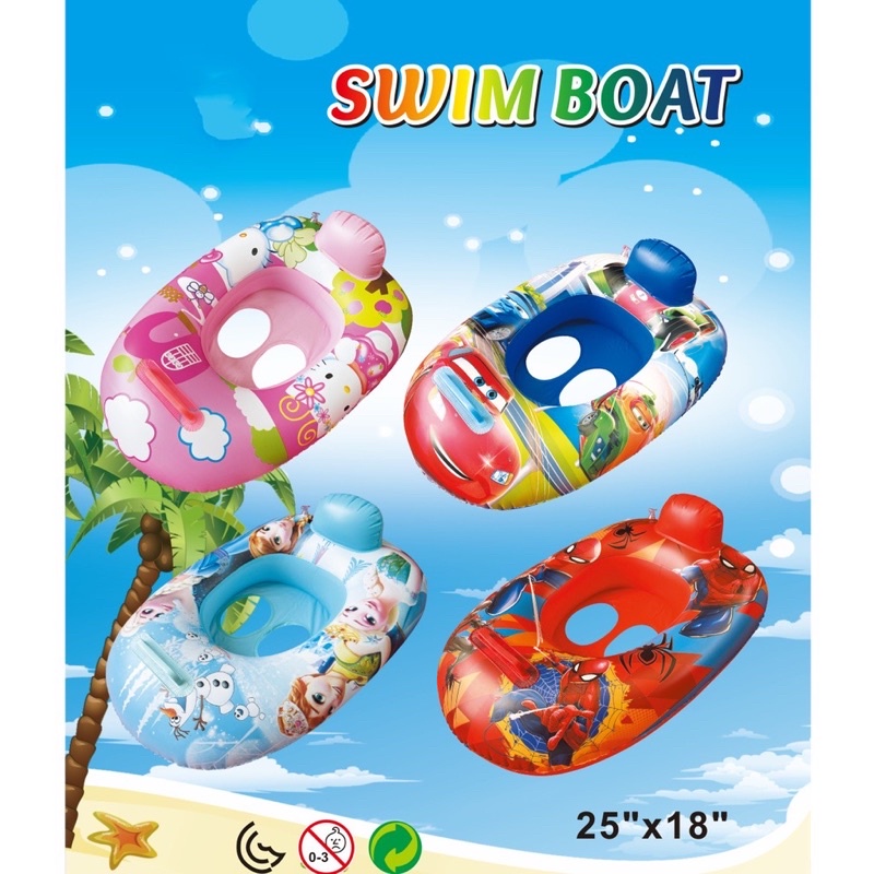 Kids Floater Baby Boat Swimming Inflatable Salbabida Floaters ...