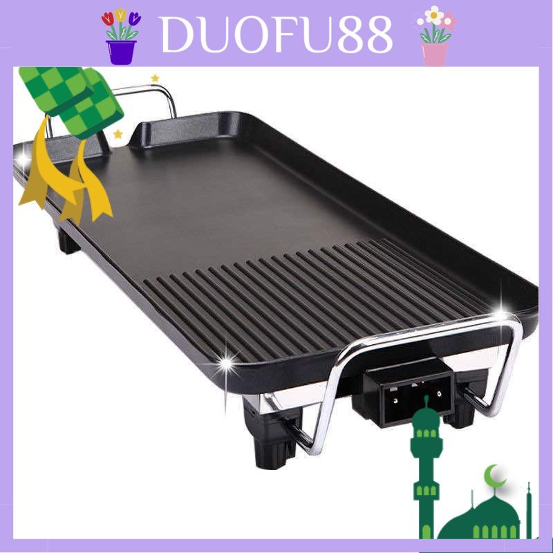 Excelvan grill on sale