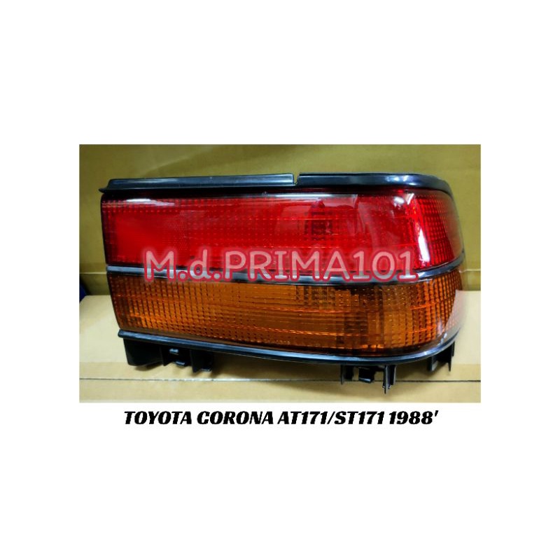 thumbnail image 2 of Pair Rear Tail Lights (Left & Right) For Mercedes Sprinter Chassis Cab 2006+ 2 of 4