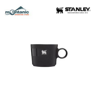 Stanley The Daybreak Cappucino Cup, Size: 8oz, Black