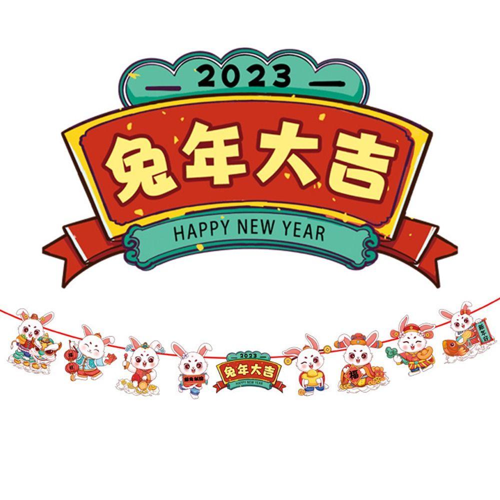 WONDER Year Banners Cartoons Year Flags Scene Layout Hanging