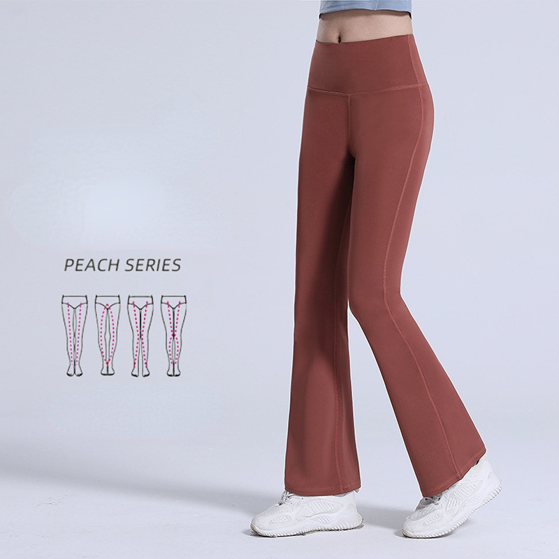 European And American Quick-dry Hip Raise Yoga Pants Nude Feel Casual Wide Leg