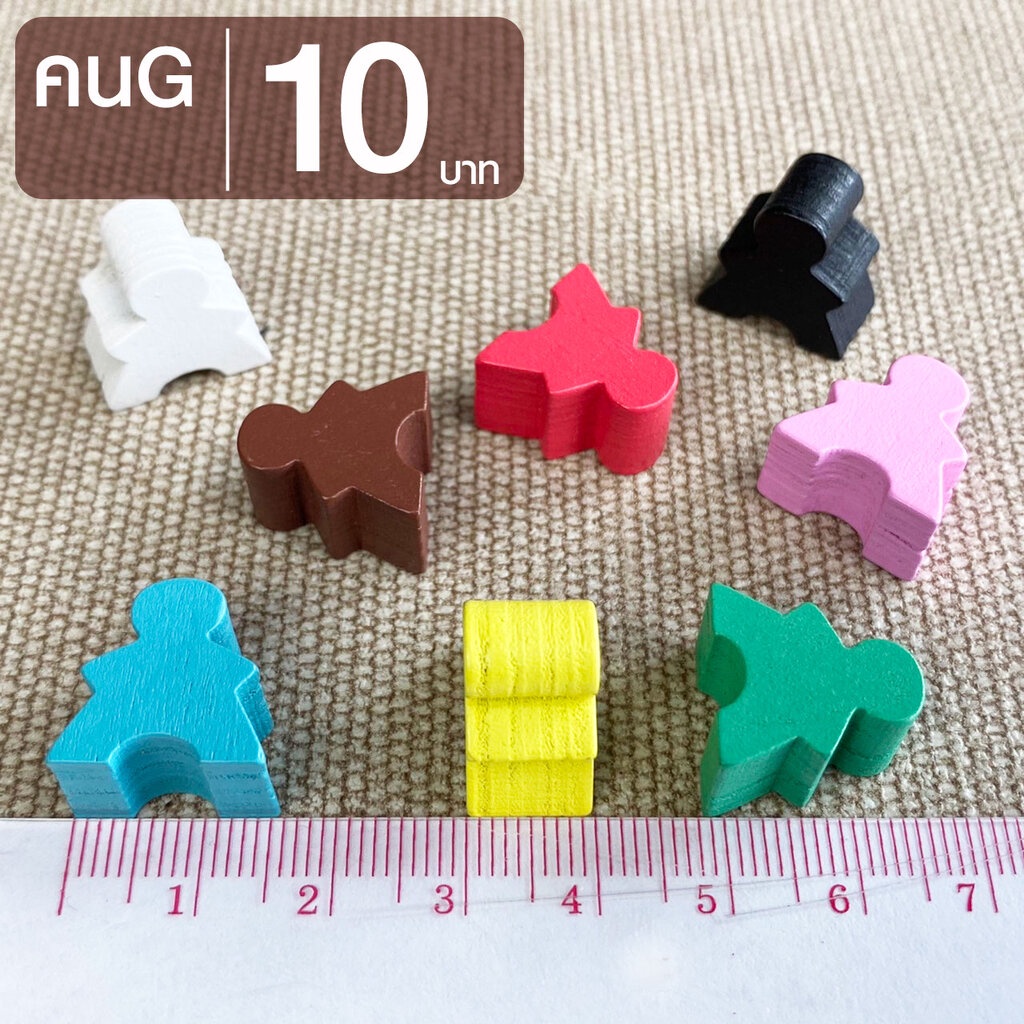 Token Human Shape G | Shopee Malaysia