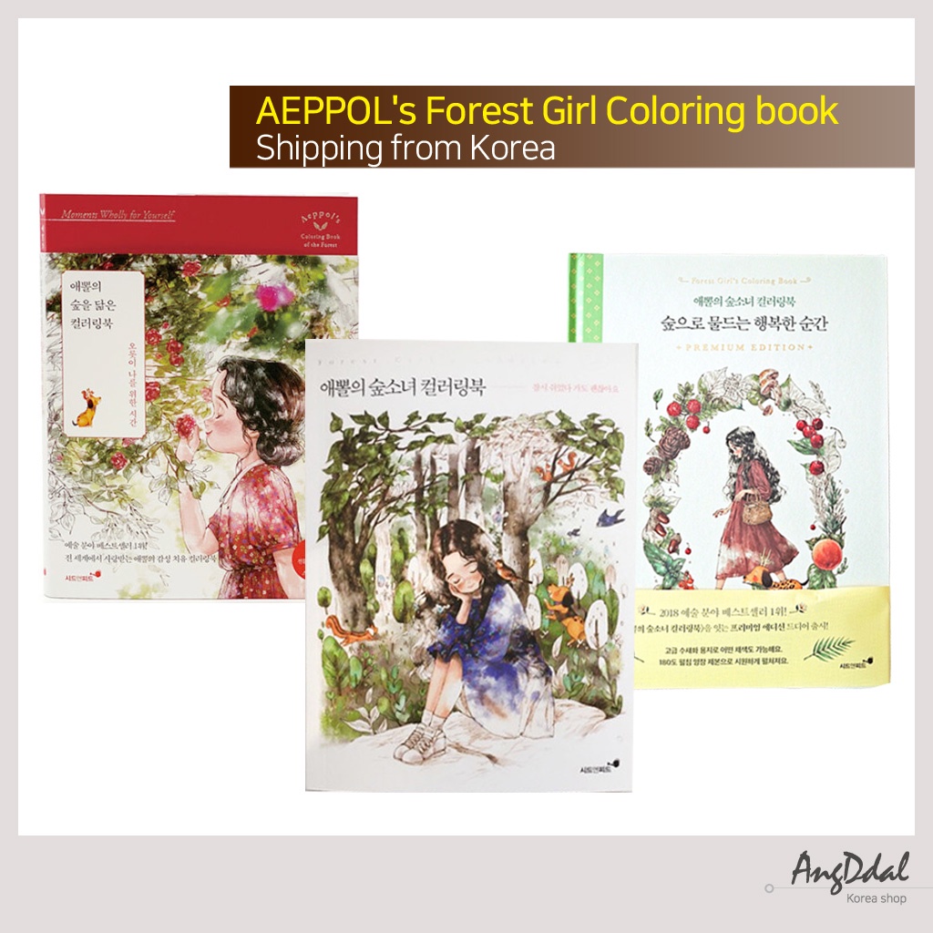 AEPPOL's Forest Girl Coloring book Shopee Malaysia
