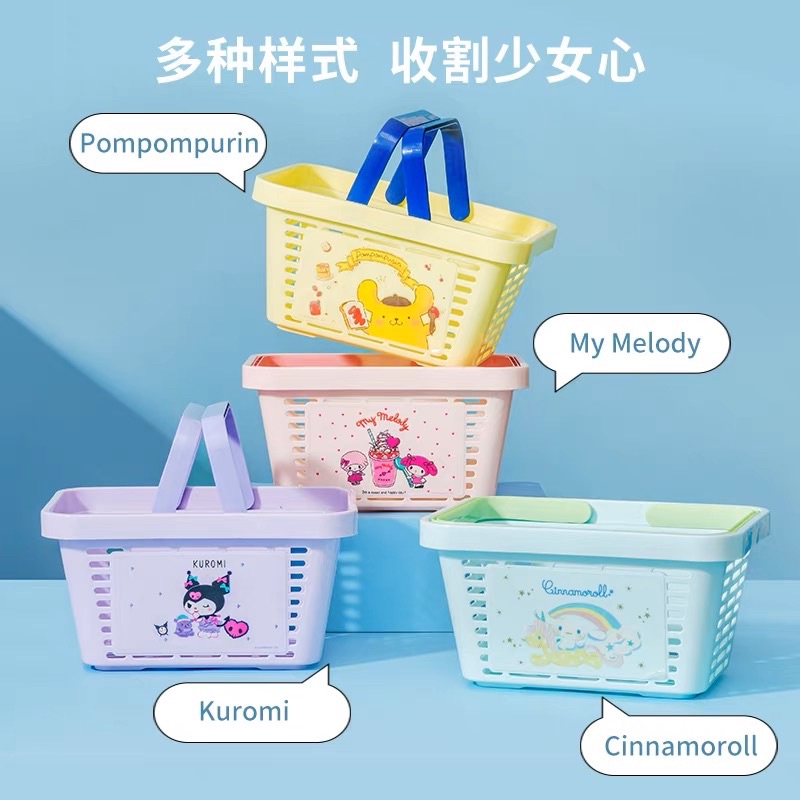 MINISO Sanrio Handbasket Storage Basket Laundry Cute Cartoon Melody