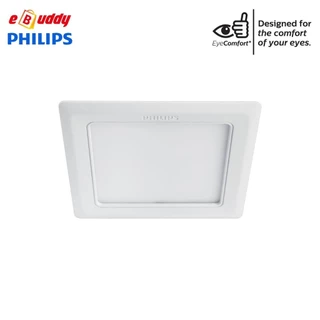 PHILIPS Marcasite LED Square Recessed Downlight 12W 14W ( 3000K / 4000K / 6500K )