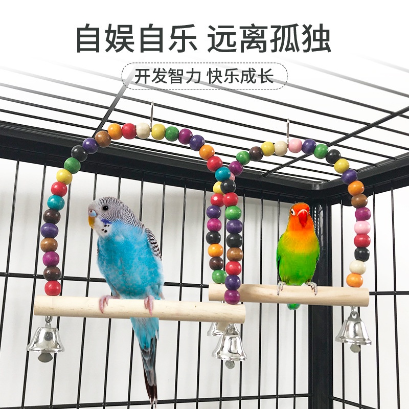Image showcasing Bird Parrot Toys Swing Hanging,Bird Cage Accessories Toy for Parakeets ...
