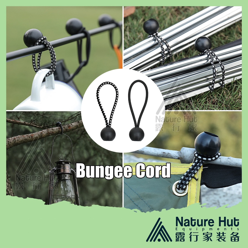 Elastic Bungee Cord Tie Ball Storage Multifunction Tarp Rope Curtain