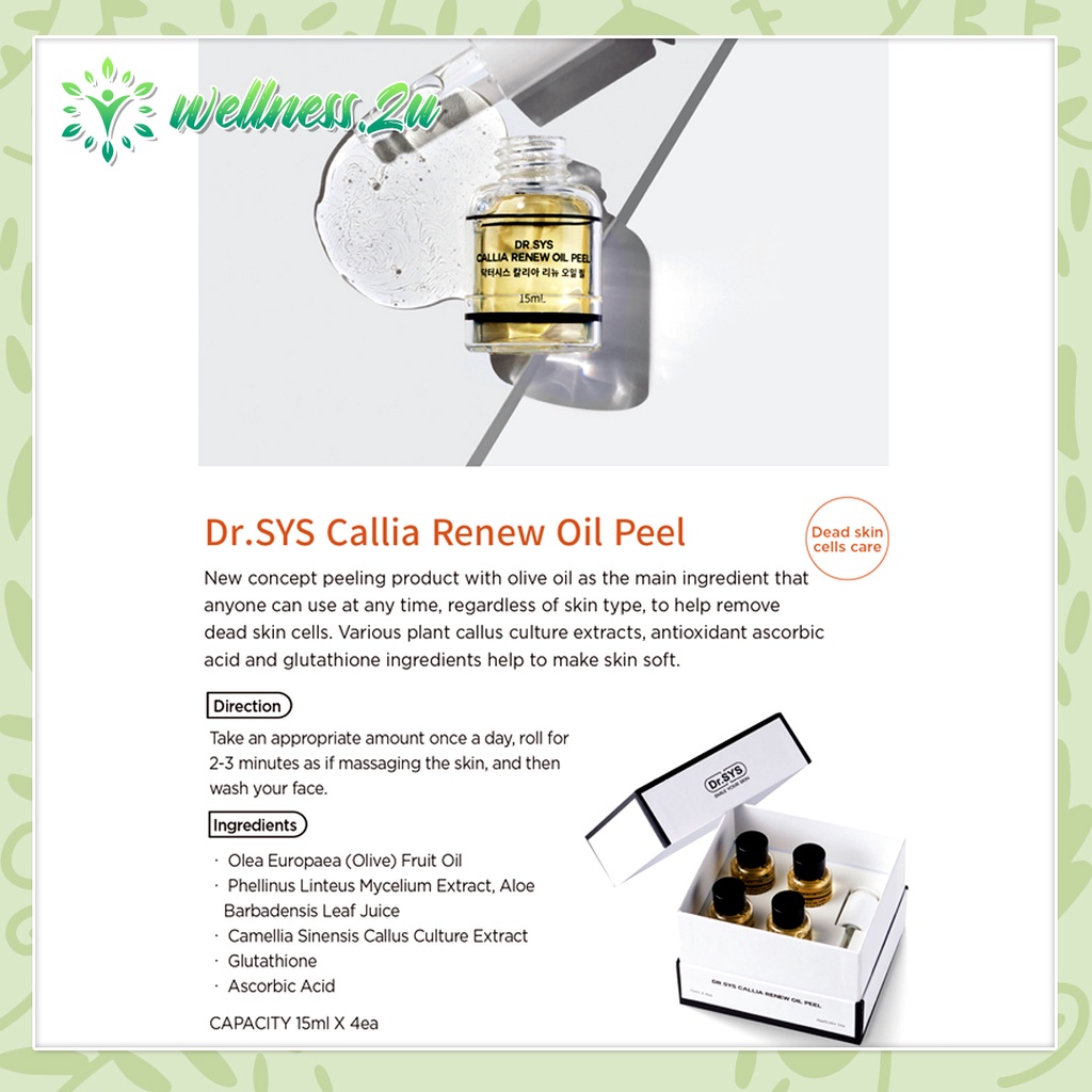 Dr.SYS Callia Renew Oil Peel (15ml x 4) ( Stemey ) | Shopee Malaysia