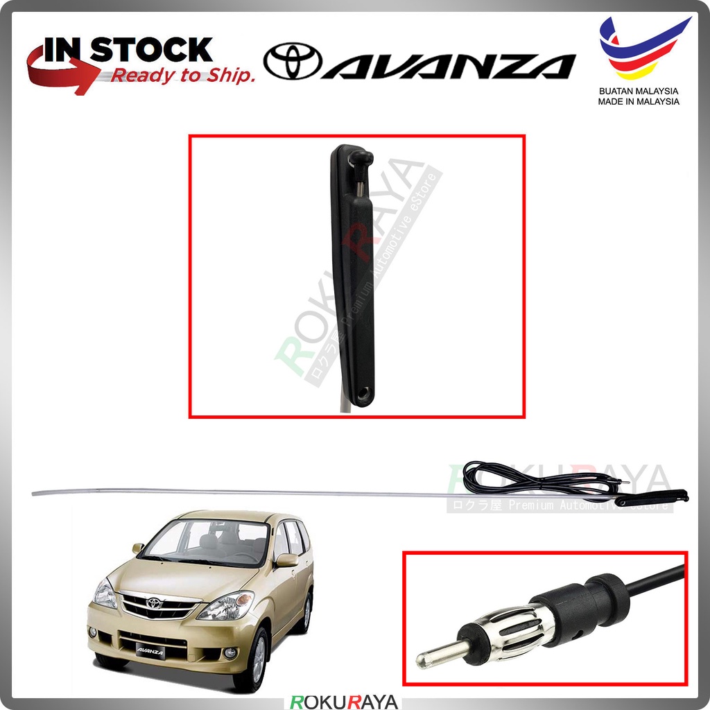 Toyota Avanza Old (1st Gen) 2005-2011 Original Radio Antenna FM AM ...