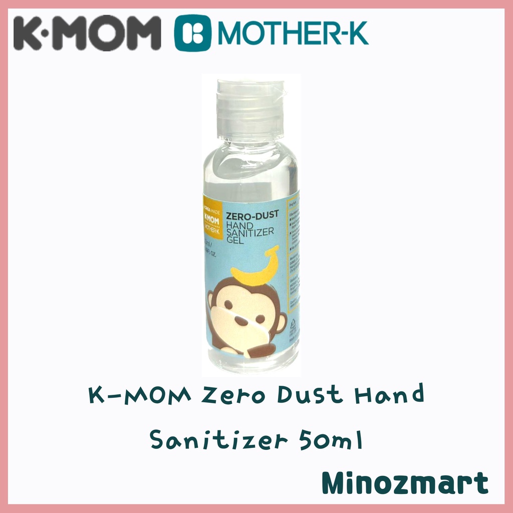 K-MOM KMOM Zero Dust Hand Sanitizer Gel 50ml | Shopee Malaysia