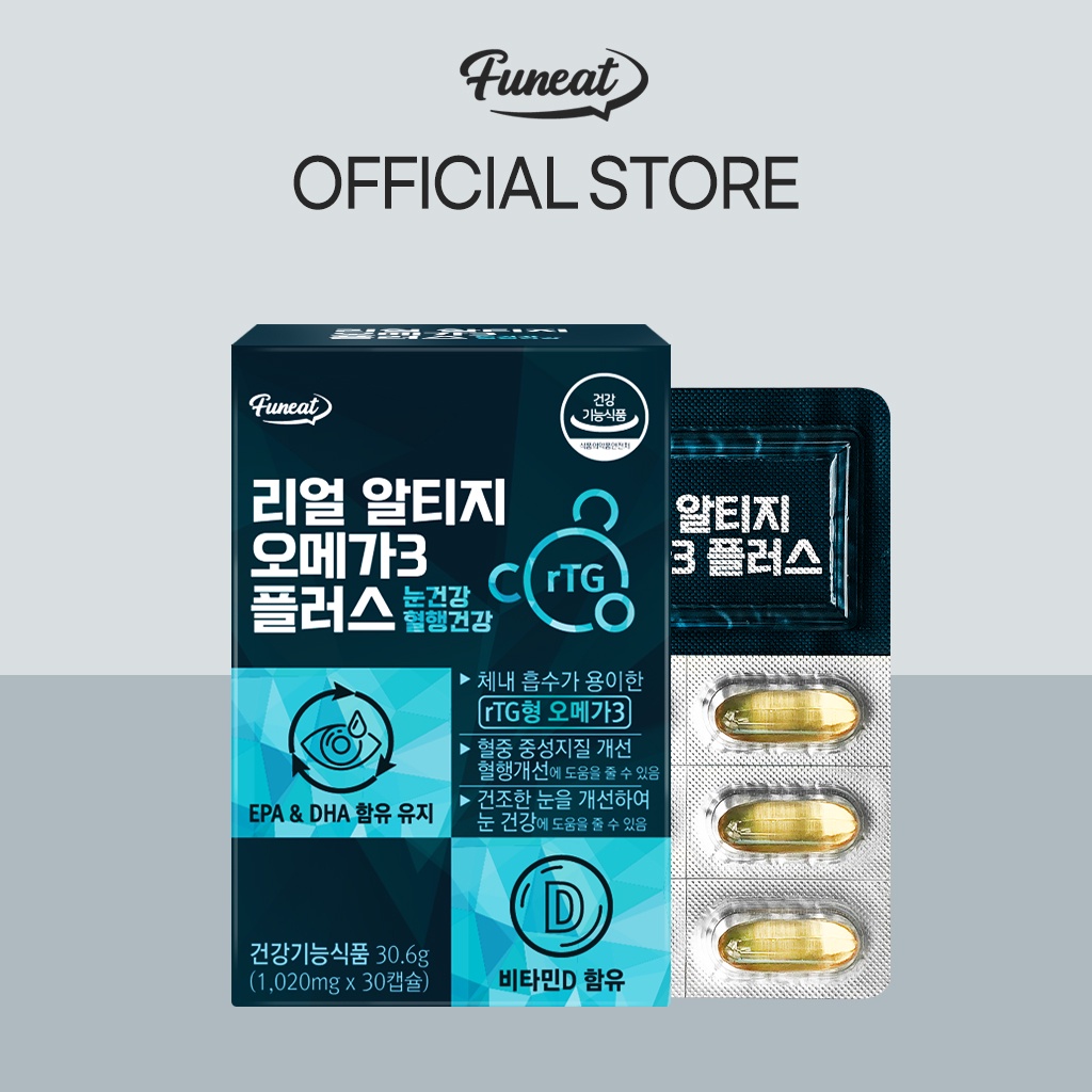 Funeat Real rTG Omega3 Fish Oil Plus Vitamin D Eye Hemokinesis EPA&DHA