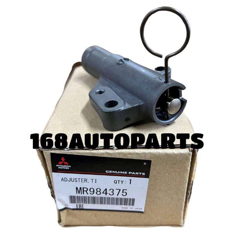 Original Mitsubishi MR984375 Timing Tensioner Timing Gun GRANDIS ...