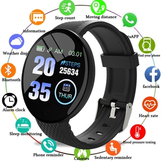 smart watch Prices and Promotions Mar 2024 Shopee Malaysia