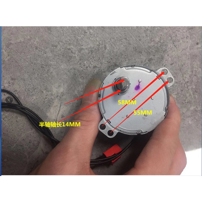 Nuevo motor síncrono magnético permanente 50TYZ-0.2B02 AC220V 4W 3/3.6r/min motor de engranaje