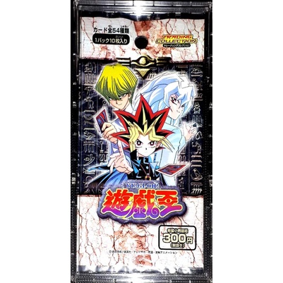 toei yugioh cards Yu-Gi-Oh! VHS Japanese Edition Rare Vintage Anime Collectible – Japan  Youkoso main image 0