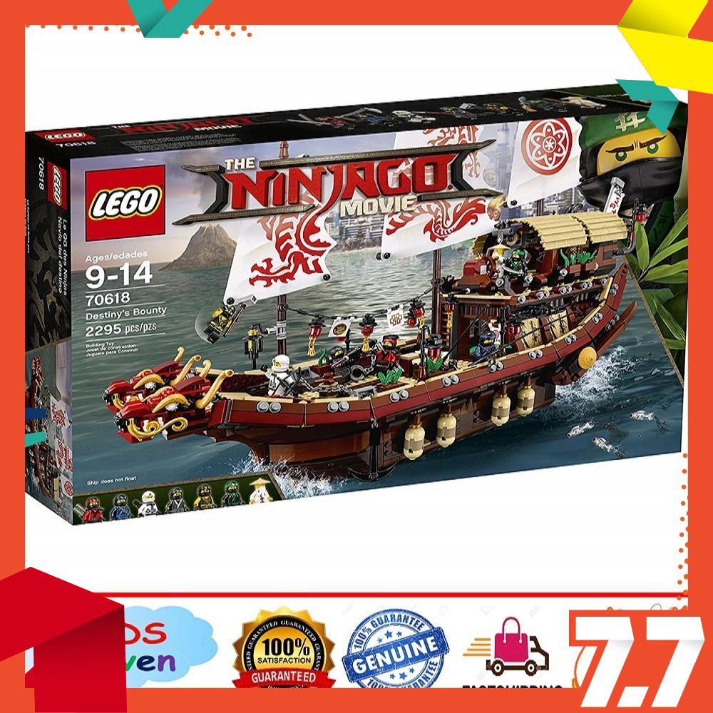 Lego ninjago set 70618 sale