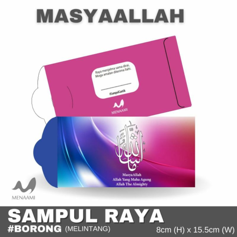 (ZIKIR) Sampul Duit Raya 2023 sampul duit cantik comel exclusive money ...