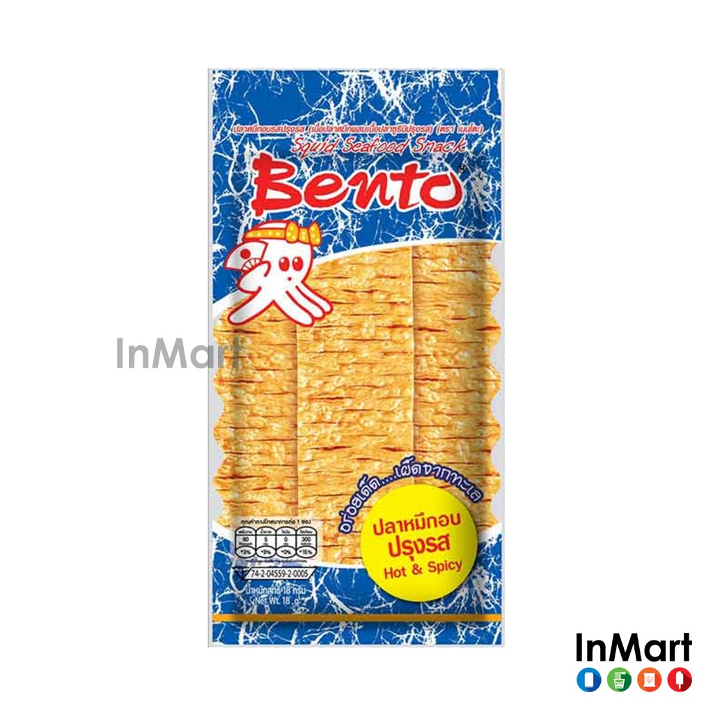 Bento Hot & Spicy 18g 泰国拌多乐鱿鱼片辛香辣| Shopee Malaysia