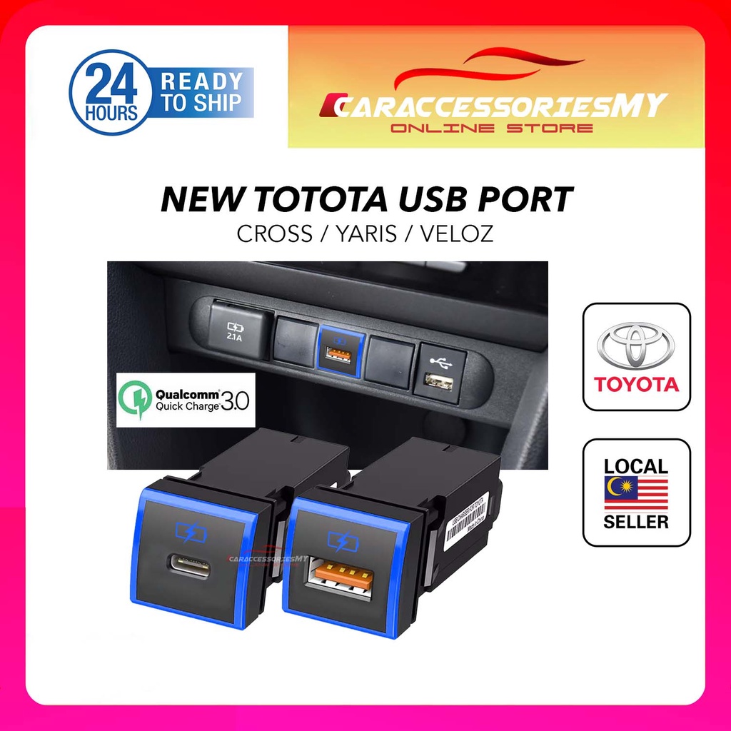 New toyota lexus cross veloz yaris usb port charger usbc quickcharge