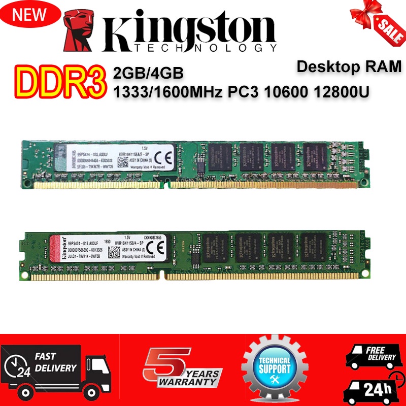 New Kingston Original PC3 RAM DDR3 2GB 4GB 1333/1600MHz Desktop DIMM ...