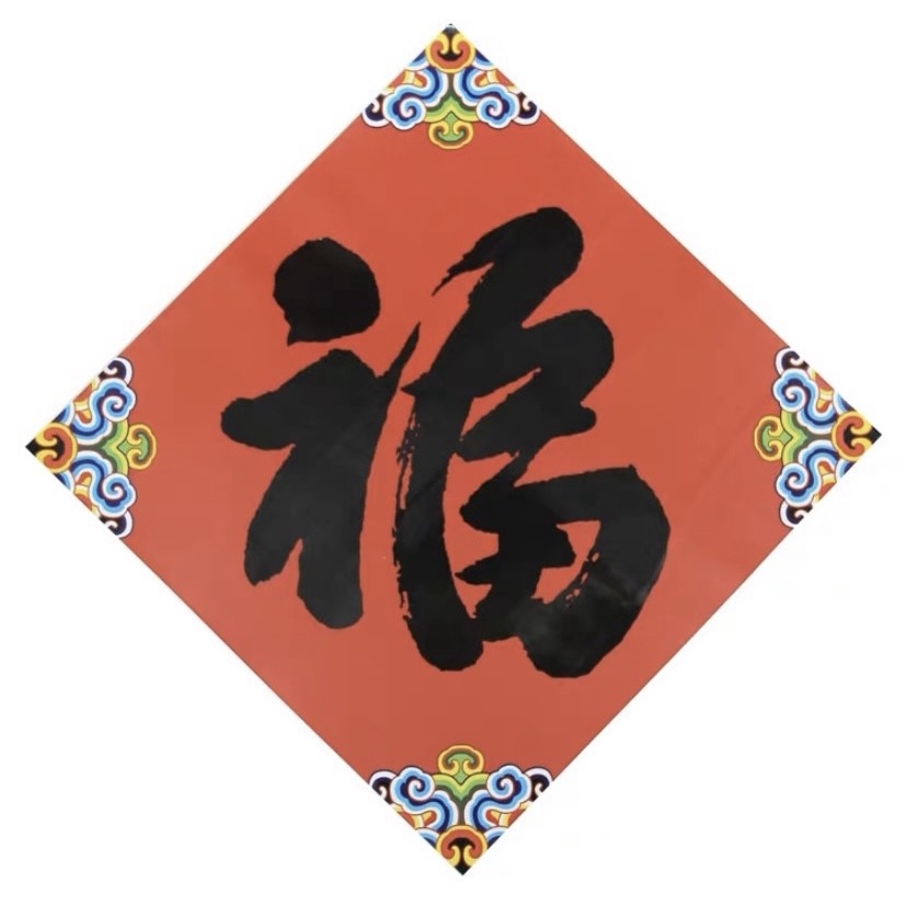 sg-11134201-23010-a3nk1gxysxlv14 sg-11134201-23010-a3nk1gxysxlv14