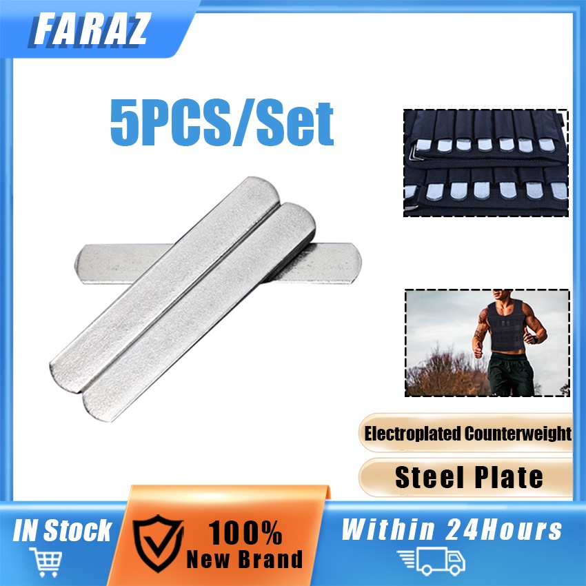 5Pcs 200g Durable counter weight Steel plates for Training Exercise ...
