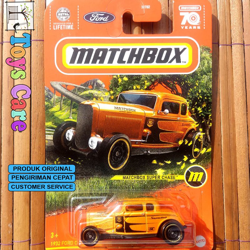 Matchbox SUPER CHASE CAR 1932 FORD COUPE MODEL B 2022 ORANGE - TREASURE ...