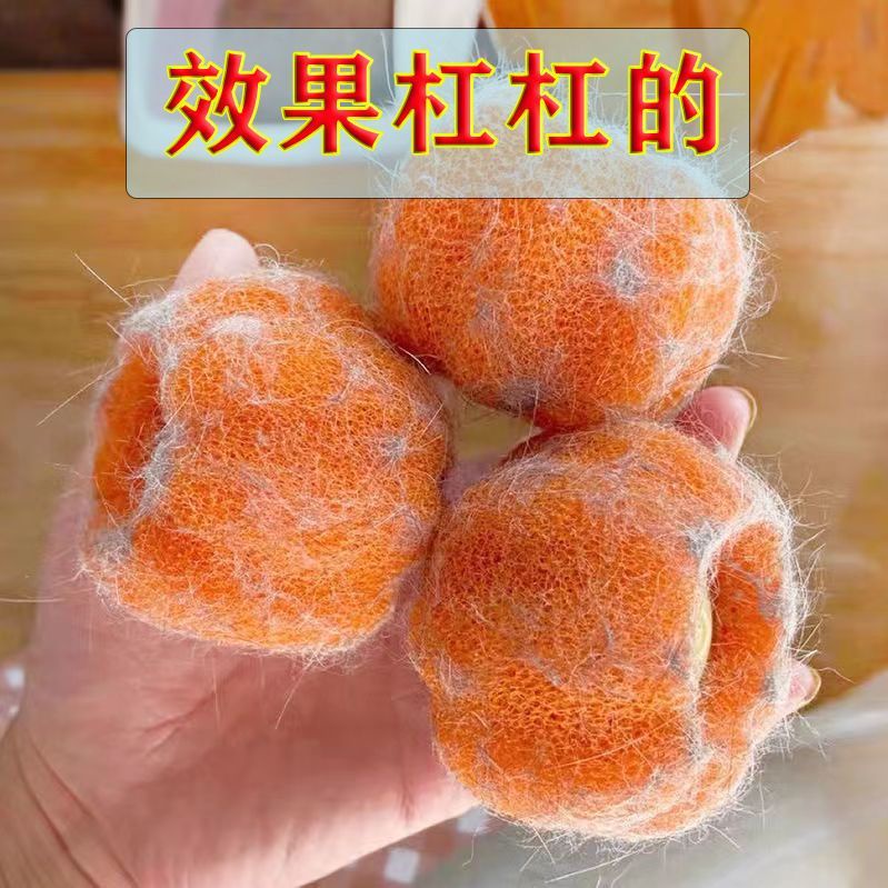 Washing Machine Sticky Hair Handy Tool Essential for Pet Raising Pets
