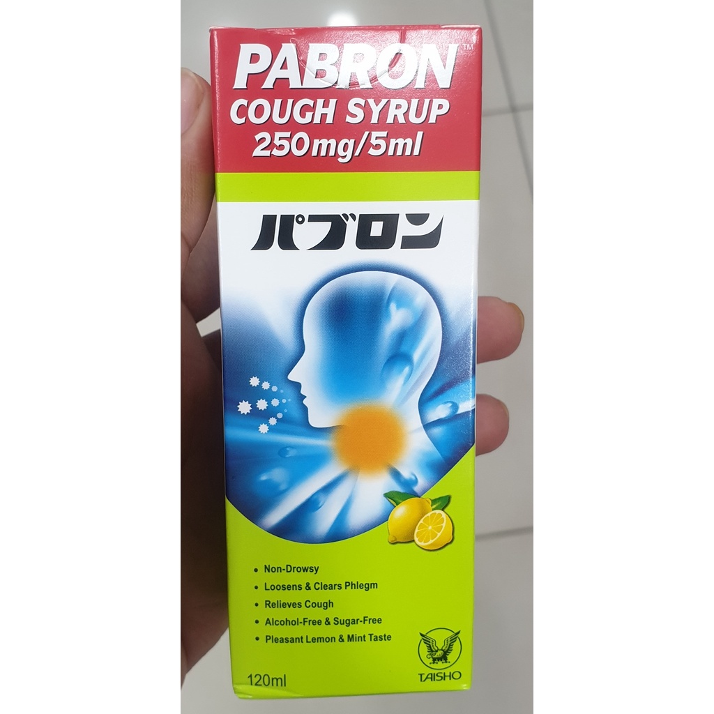 Pabron Cough Syrup 120ml Shopee Malaysia